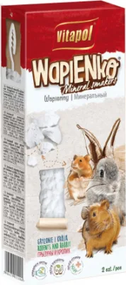COMPLEMENTARY SMAKERS natural lime for rodents and rabbit 2pcs 135g - Vitapol kaļķakmeņu nūjiņas grauzējiem.