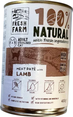 PREFERA Fresh Farm CAT Smooth pate with lamb 400 gr - pilnvērtīga barība kaķiem, pastētes veida konservi kaķiem, ar jēra gaļu.